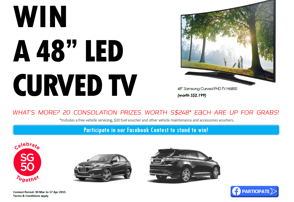 Win A 48″ LED Curved TV